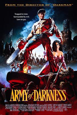 鬼玩人3:魔界英豪 Army of Darkness剧情介绍