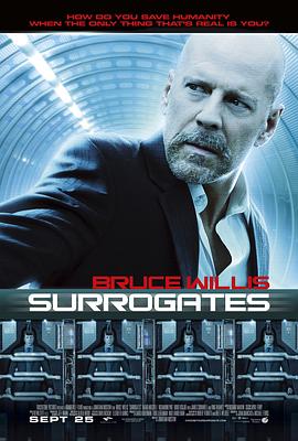 未来战警 Surrogates剧情介绍