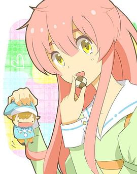 ˥Ժ ӳص ˥ˤޤ gΡ褦⡹