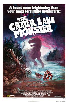 ɽ The Crater Lake Monster