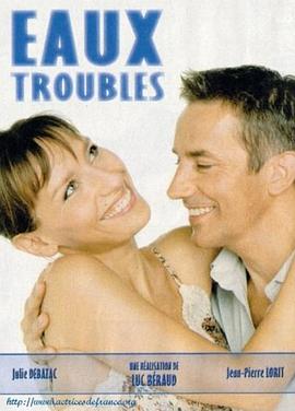 ˮɫΣ Les eaux troubles