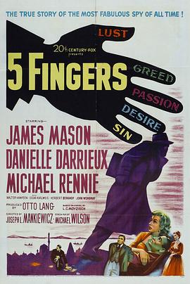 ָ 5 Fingers