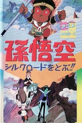 电影海报