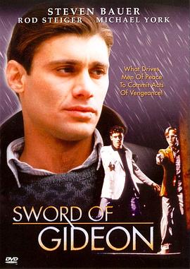 ĵ Sword of Gideon