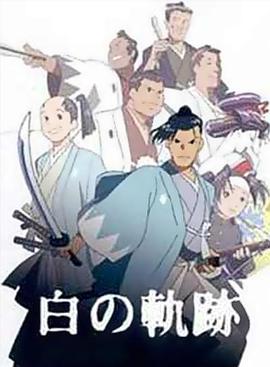 电影海报