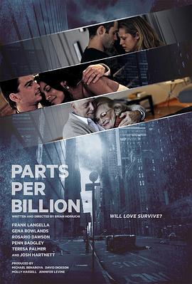 ͻ Parts Per Billion