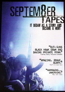 Ӱ Septem8er Tapes