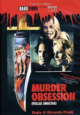 ıɱ Murder Obsession