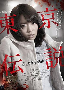 电影海报