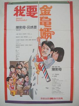 电影海报