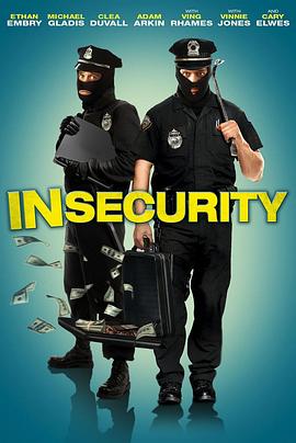 ȷˇ; In Security