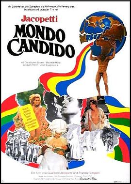 ɶ࿲϶ Mondo candido