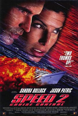 生死时速2:海上惊情 Speed 2: Cruise Control剧情介绍