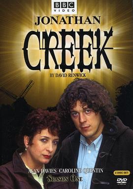ʦߵķĹ Jonathan Creek: The Wrestler's Tomb