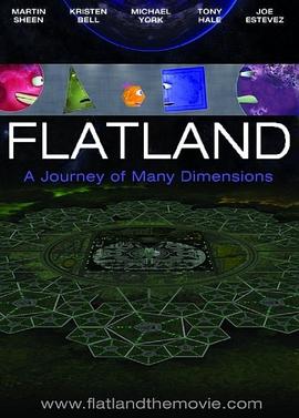 ά Flatland