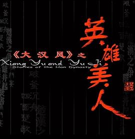 电影海报