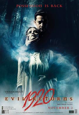 1920а 1920 Evil Returns