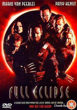 Ǿ Full Eclipse