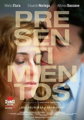 ٰһ Presentimientos