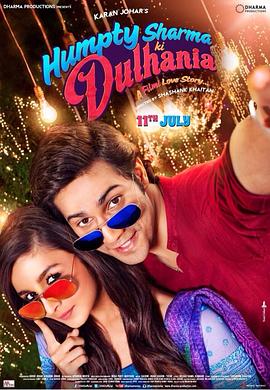 Ķ Humpty Sharma Ki Dulhania