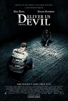 ��ħ��̽ Deliver Us From Evil�������
