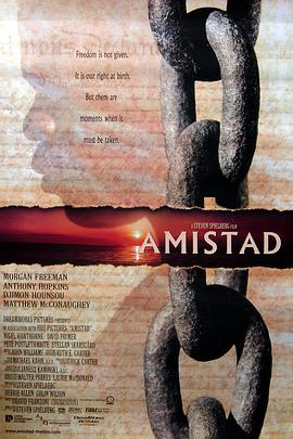 �����޾� Amistad�������