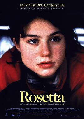 罗塞塔 Rosetta剧情介绍