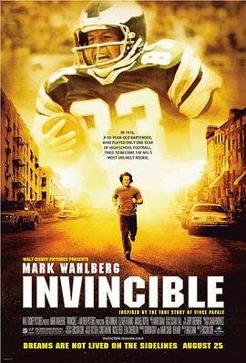 万夫莫敌 Invincible剧情介绍