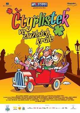 Ҷ Ctyrlstek ve sluzbch krle