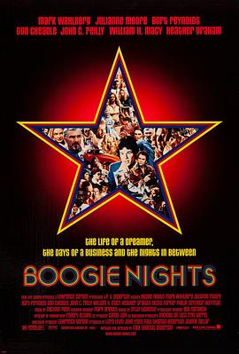 不羁夜 Boogie Nights剧情介绍