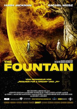 珍爱泉源 The Fountain剧情介绍
