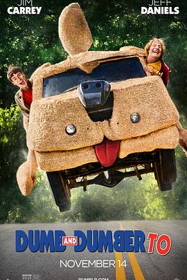 �����밢��2 Dumb and Dumber To�������