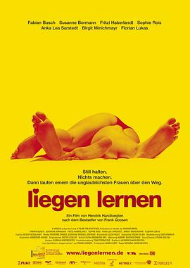  Liegen Lernen