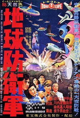 电影海报