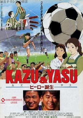 电影海报