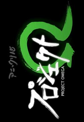 电影海报