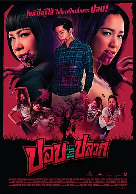 ڤ 