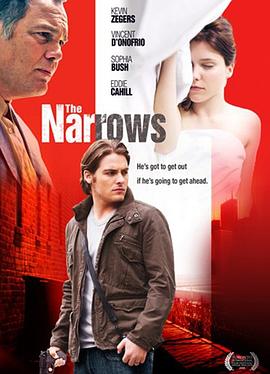 ŦԼ庣Ͽ The Narrows