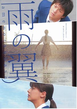 窮唹今烏