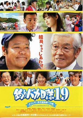 电影海报