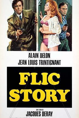  Flic Story