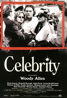 ���˰�̬ Celebrity�������