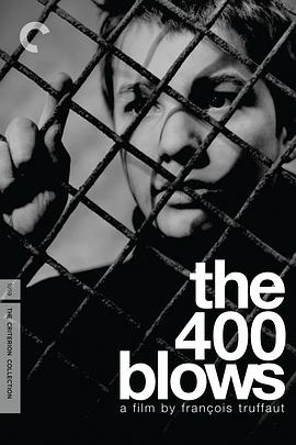 四百击 Les quatre cents coups剧情介绍