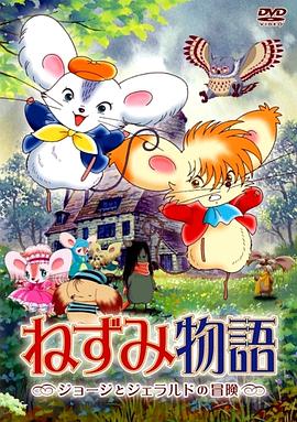 电影海报