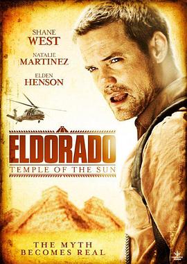 ƽǣ̫ El Dorado