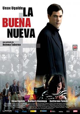 Ϣ La Buena Nueva
