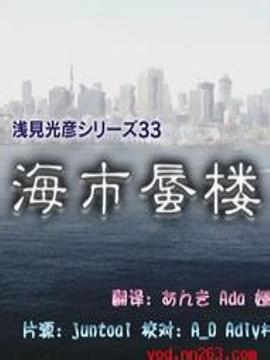 ǳϵ33[¥] ǳҊ奷`33 ך¥