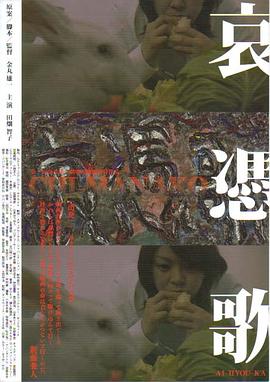 ƾ裺Ѫ { CHI-MANAKO