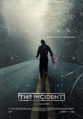 吭翌腎寂 El Incidente丞秤初府