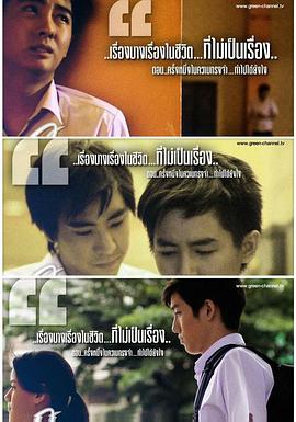 ȥĻ  Club Friday The Series  
